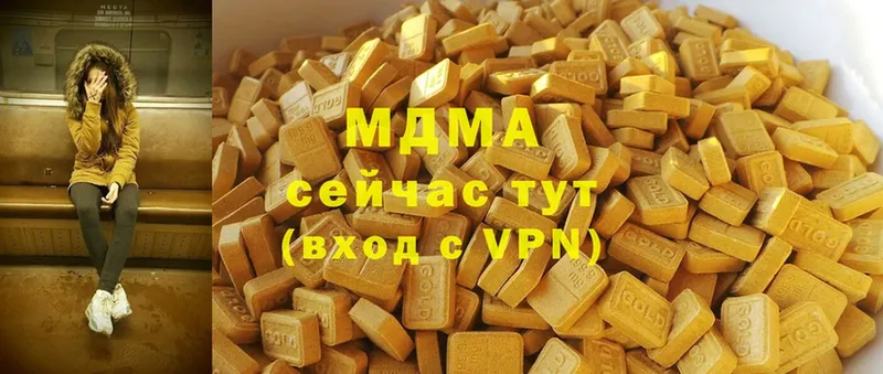 MDMA crystal  ОМГ ОМГ как зайти  Железногорск  сколько стоит 